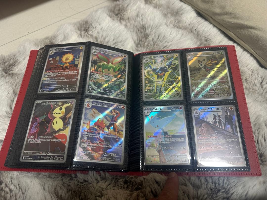 あ*ケ様 300円スタート ポケカ ARまとめ 引退品 150枚以上 マスボリー