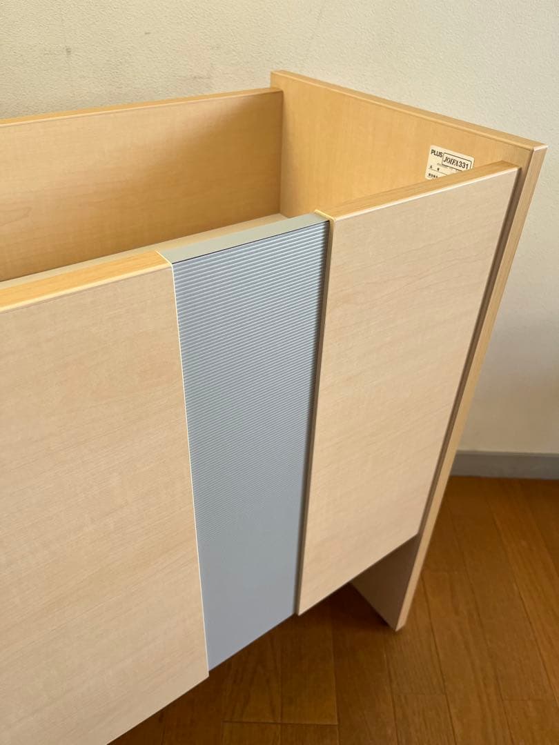 ◆未使用◆ プラス　フラワーボックス　2023年製　8.6万　プランター