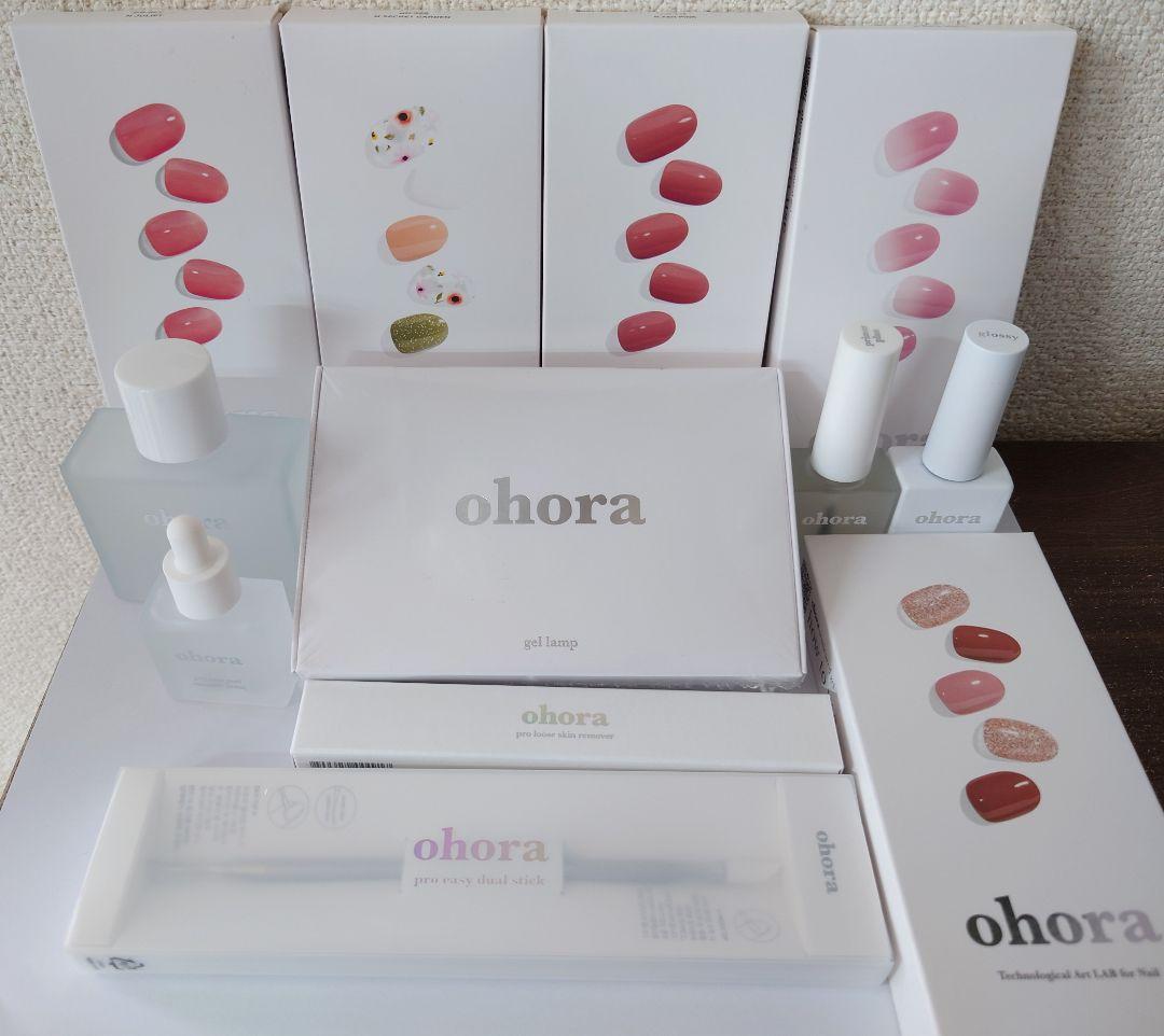 【オホーラ】ランプフリーセット