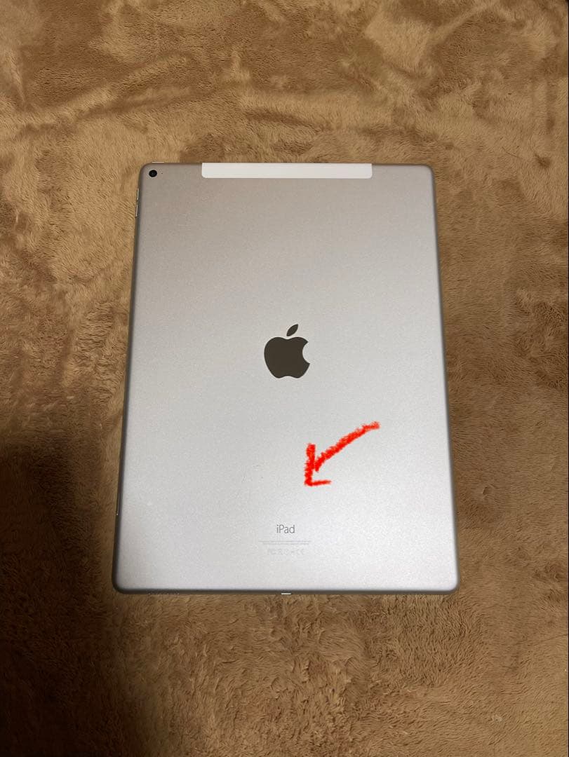 iPadPro 12.9第一世代Wifi+Cellularモデル大容量128GB