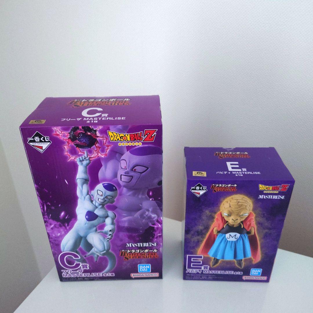 一番くじ ドラゴンボール C賞 フリーザ E賞 バビディ MASTERLISE