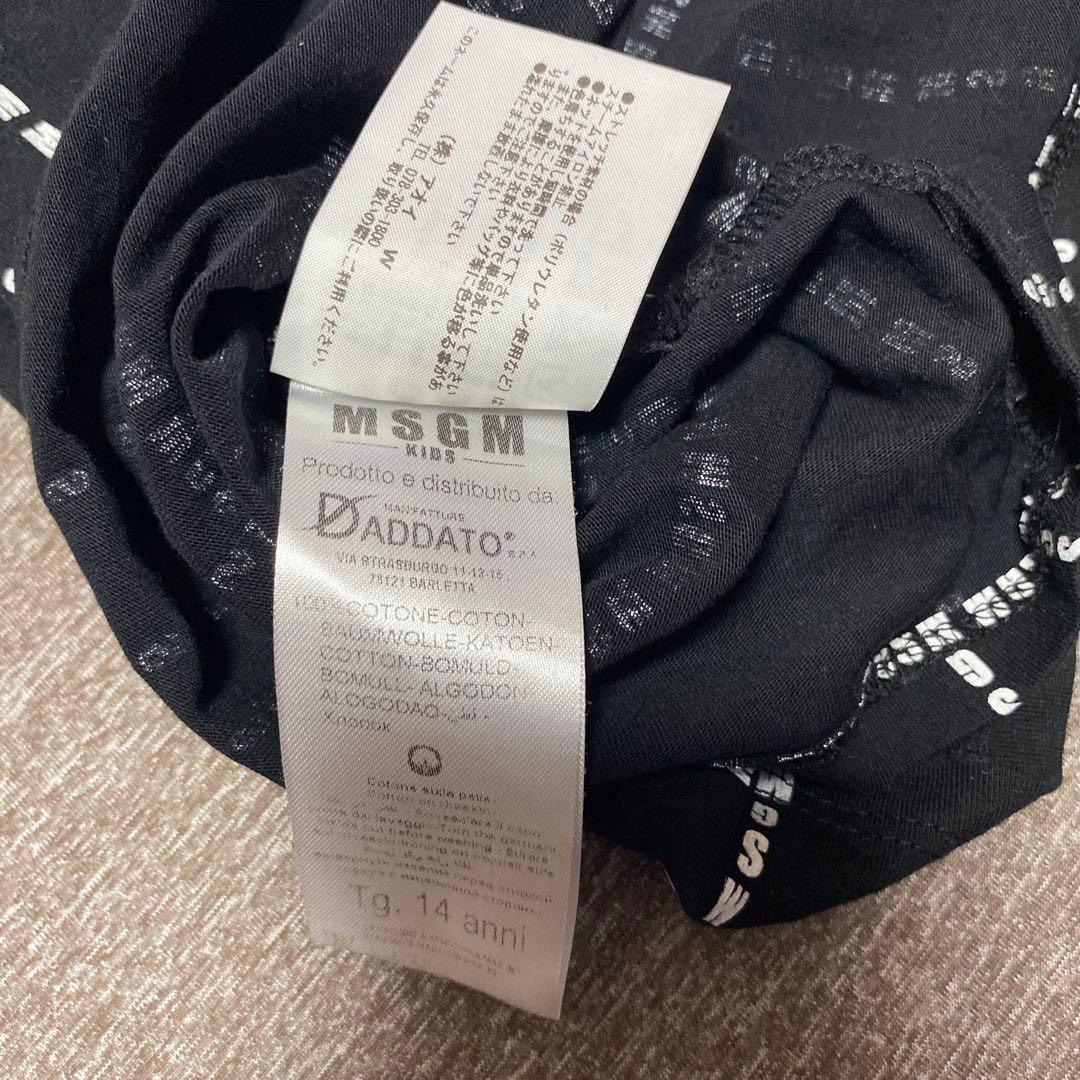 美品◯MSGM キッズTシャツ◯14anni/150cm