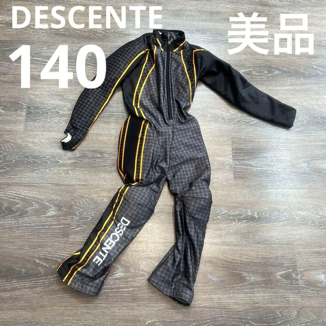 DESCENT スキーワンピース　競技用　140サイズ
