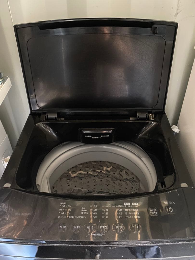 近隣地域限定　送料無料❗️美品　黒系　冷蔵庫洗濯機セット