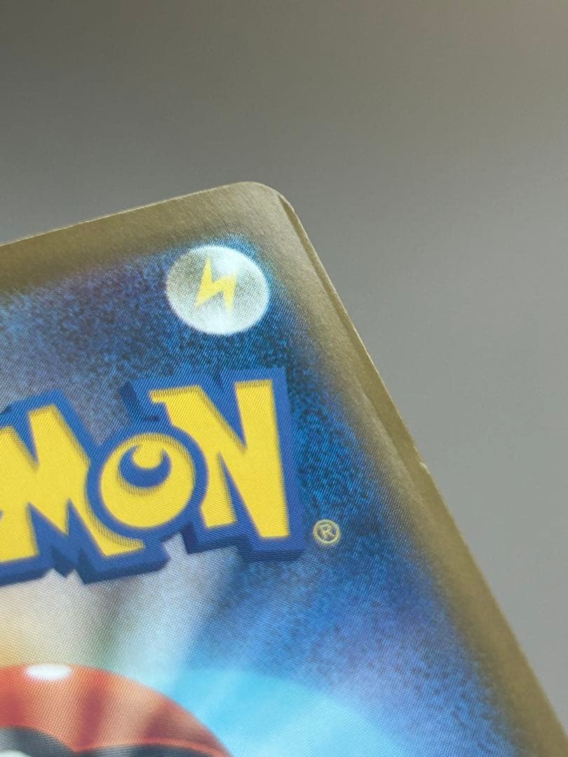 ブラッキーex SAR SV8a テラスタルフェスex 217/187 ポケカ