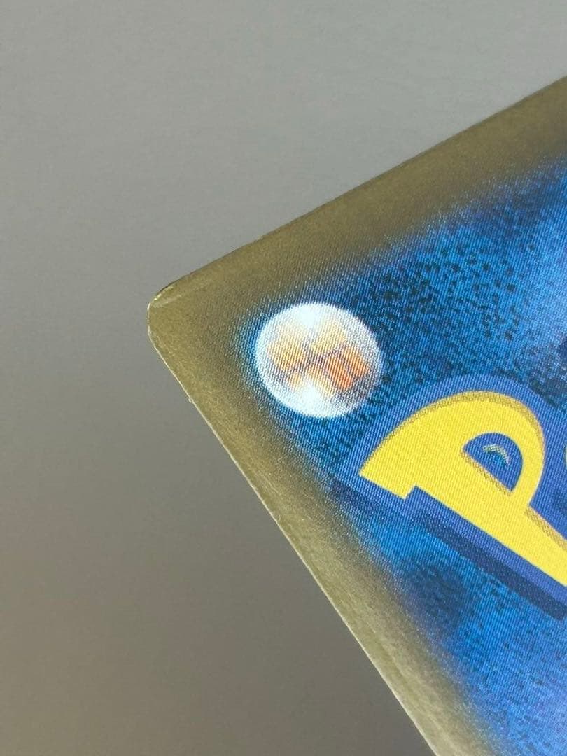 ブラッキーex SAR SV8a テラスタルフェスex 217/187 ポケカ