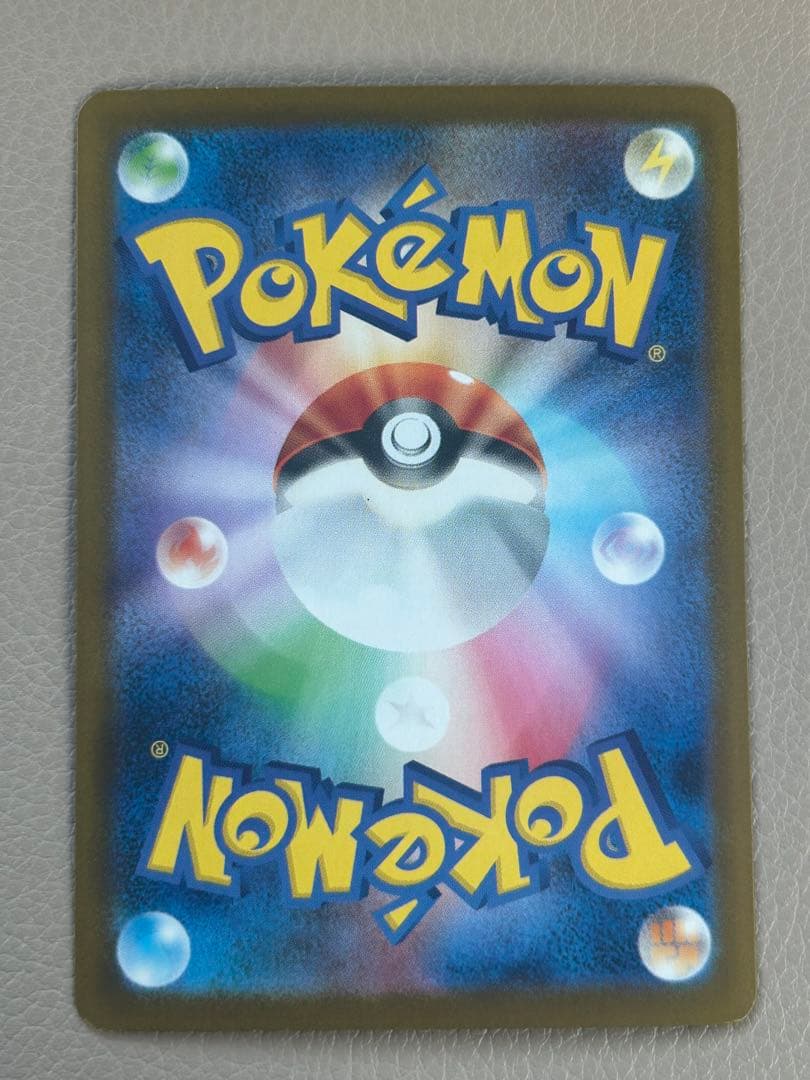 ブラッキーex SAR SV8a テラスタルフェスex 217/187 ポケカ