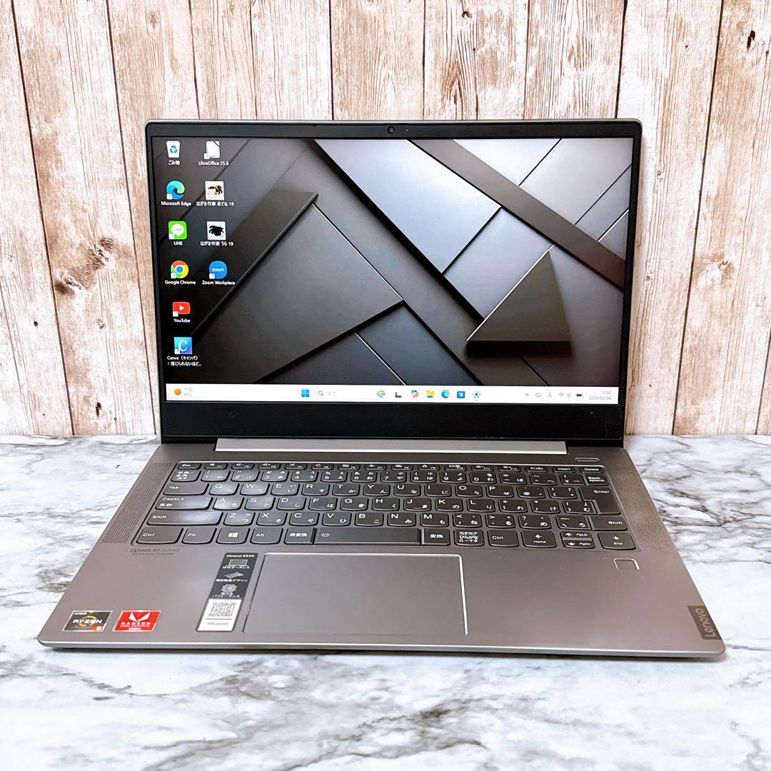 【赤字価格】すぐ使えるパソコン✨Ryzen5＆爆速SSD/メモリ8GB✨カメラ付