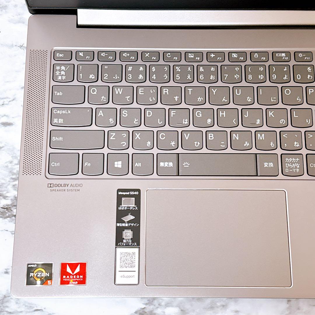 【赤字価格】すぐ使えるパソコン✨Ryzen5＆爆速SSD/メモリ8GB✨カメラ付