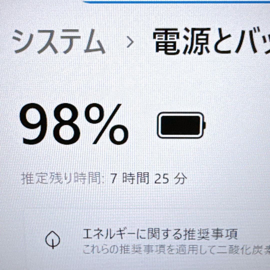 【赤字価格】すぐ使えるパソコン✨Ryzen5＆爆速SSD/メモリ8GB✨カメラ付