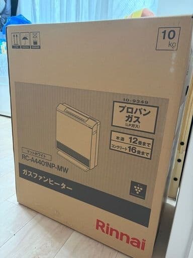 新品Rinnai RC-A4401NP-MW ガスファンヒーター LPガス専用