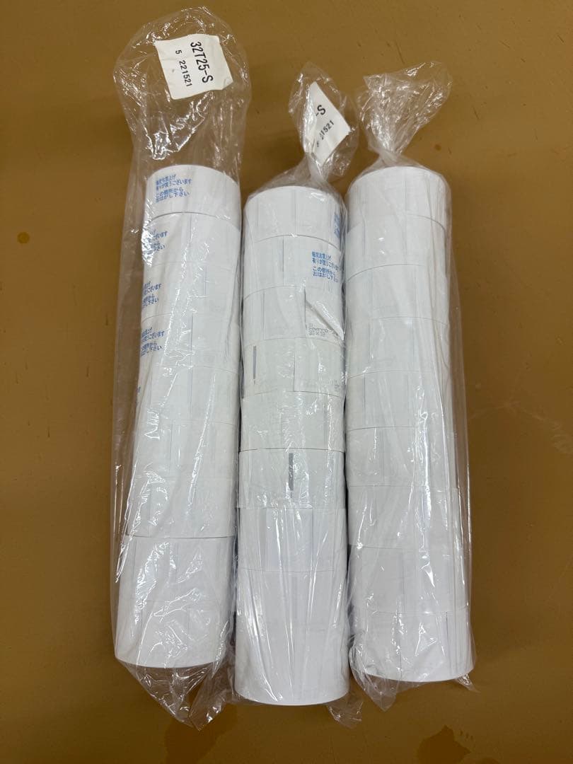 Shinsei 本体と付属品　Hello neo-7