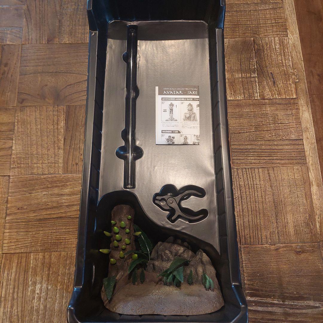 ムービー・マスターピース『アバター』ジェイク・サリー