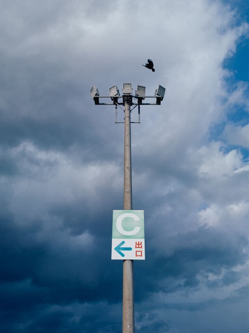 Mamiya Sekor 50mm f/6.3 ファインダー付き