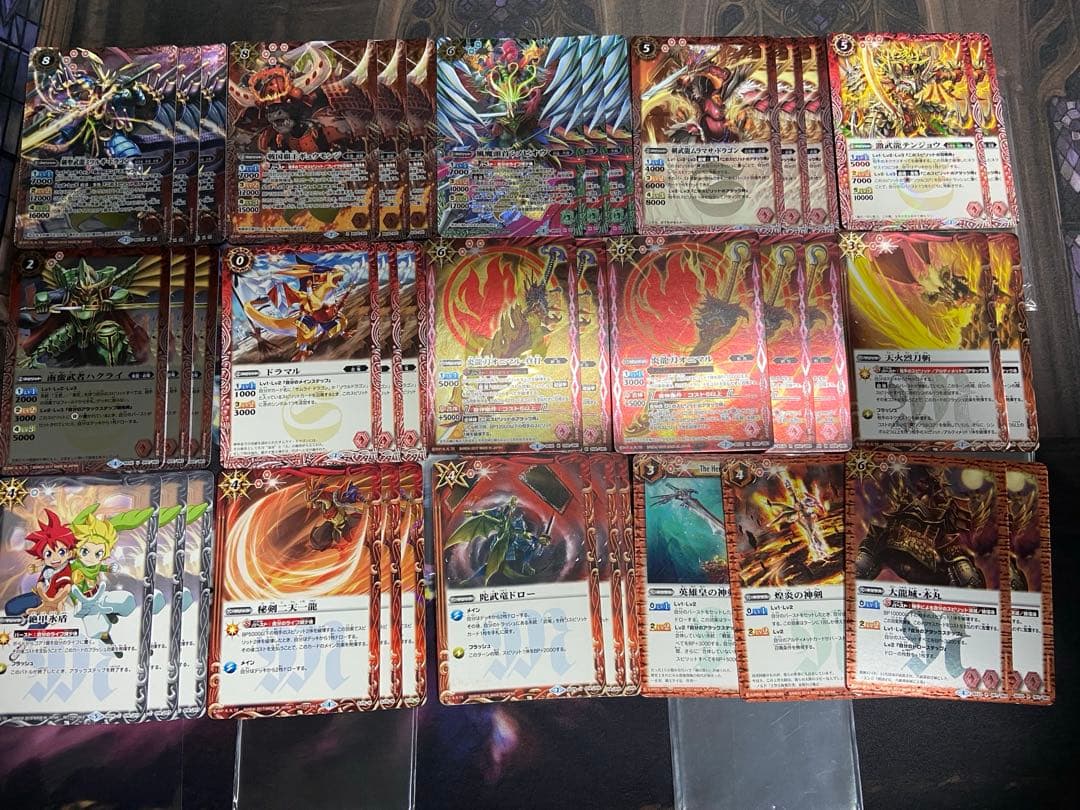 バトスピクラシック　烈火伝　赤起導コン