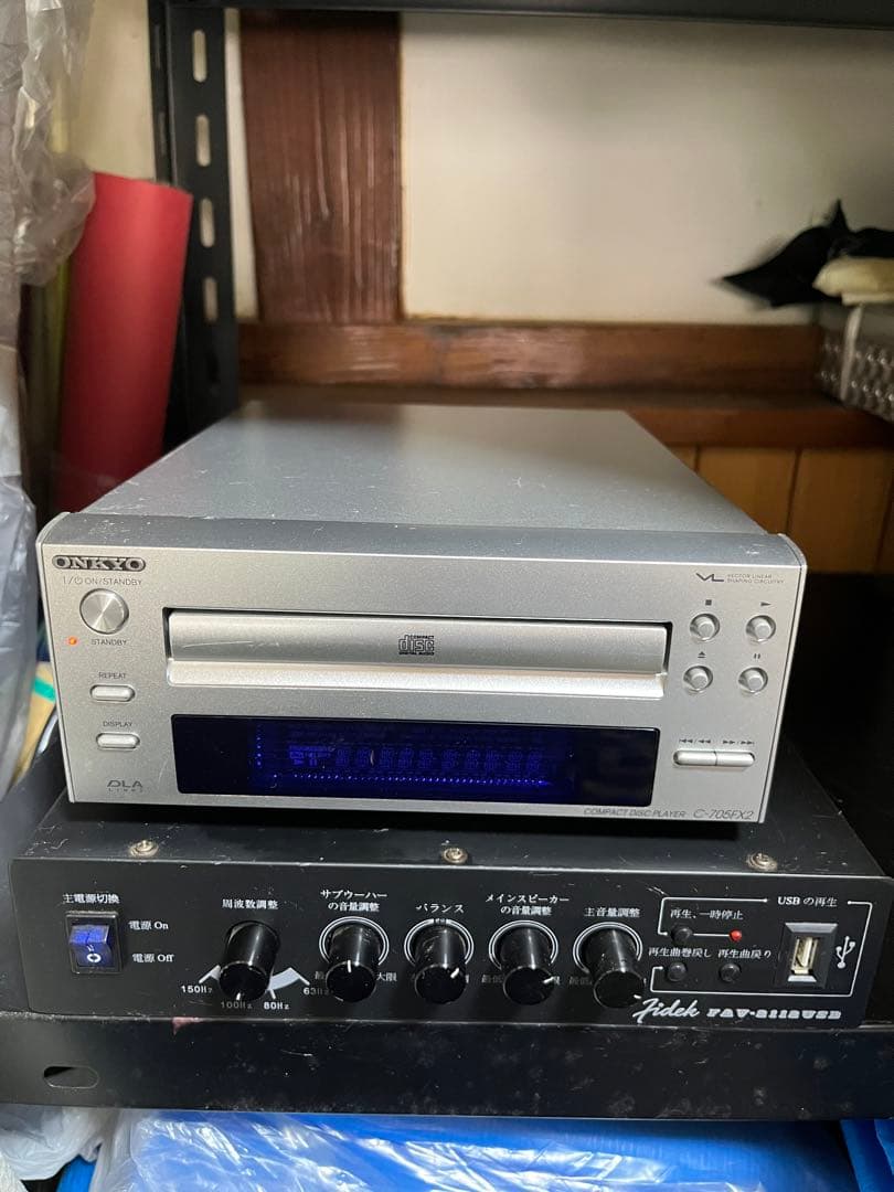 【なつめさん専用】音響免疫療法チェア(ボーンビートソファー)