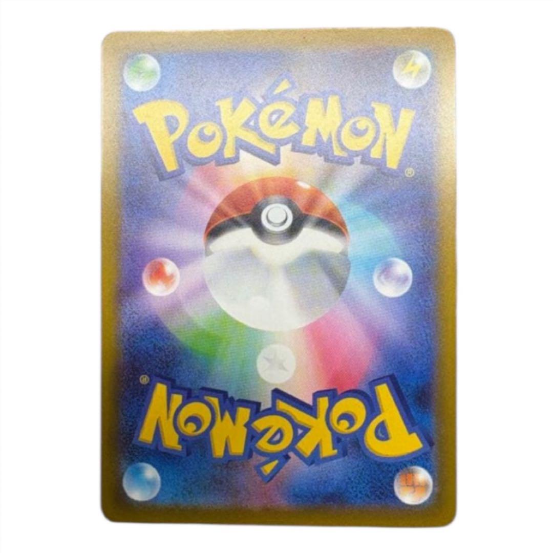 ✨美品✨　ポケモンカード　メガゲンガーex sar m2a 240/193