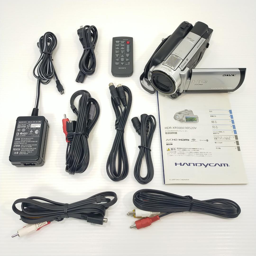 ソニー デジタルHDビデオカメラレコーダー ハンディーカム HDR-XR500V
