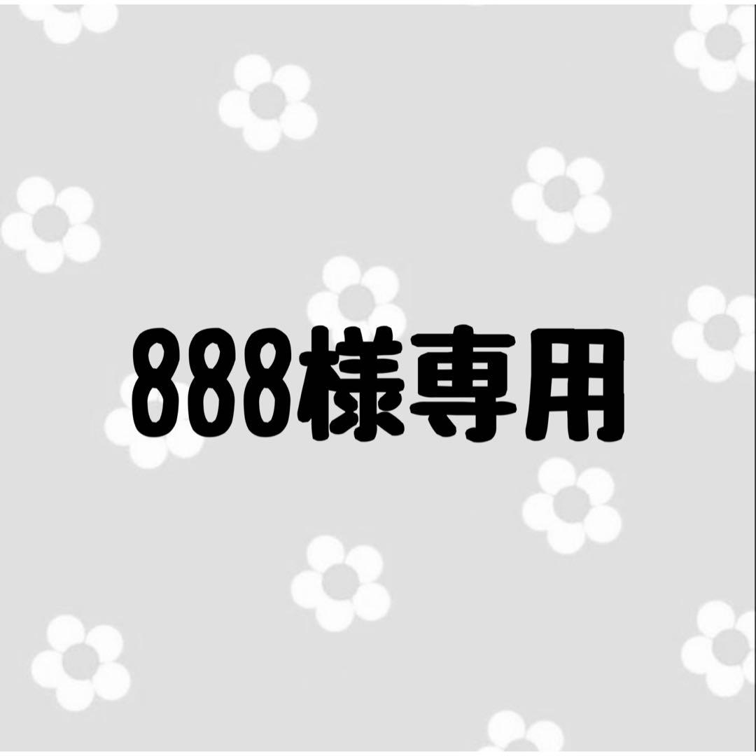 888② 165/55R15 タイヤホイールセット