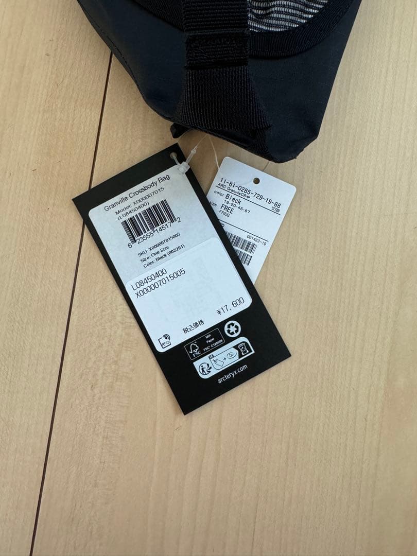 アークテリクス　ARC'TERYX ボディバック