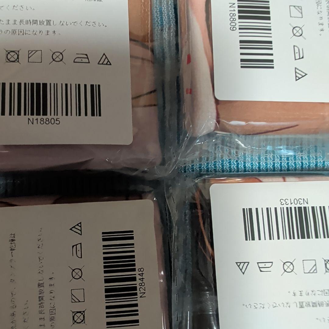 第22弾 シークレット バスタオル 15枚 各種キャラまとめ売り