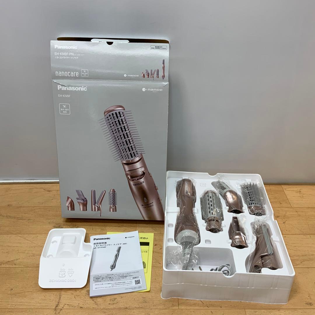 パナソニック　くるくるドライヤー　ナノケア EH-KN9F 2025年製