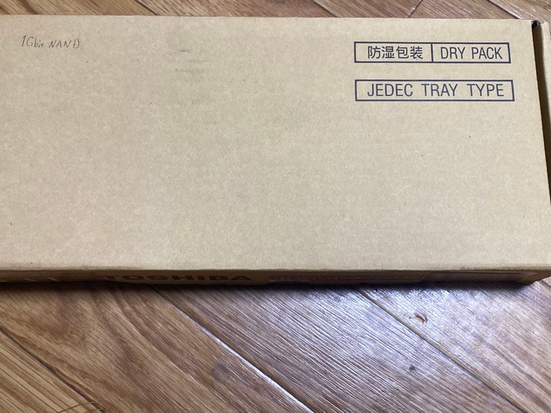 D6B015新品未開封200個 TC58NVG0S3HTA00 IC 1GBIT