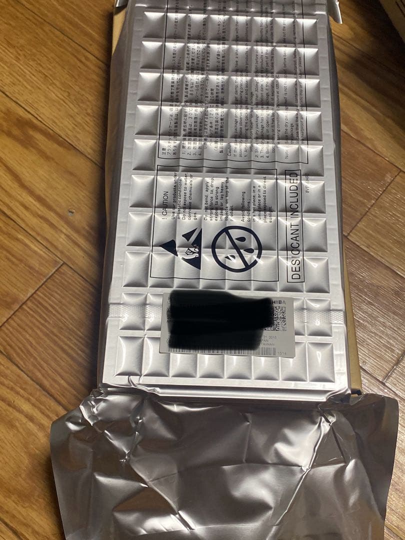 D6B015新品未開封200個 TC58NVG0S3HTA00 IC 1GBIT