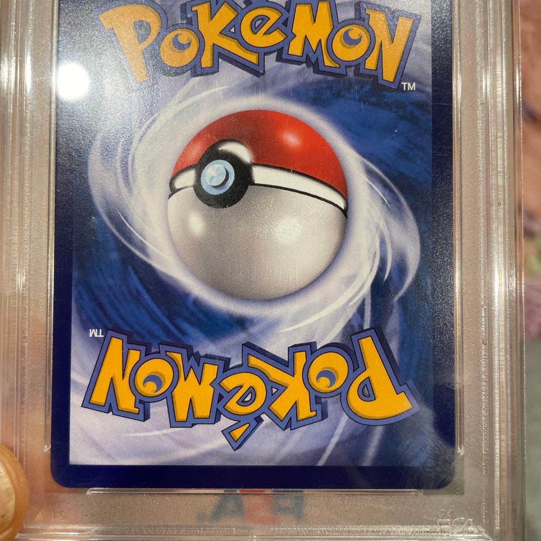 がんばリーリエ PSA9 中国版　正規品　ポケモンカードゲーム