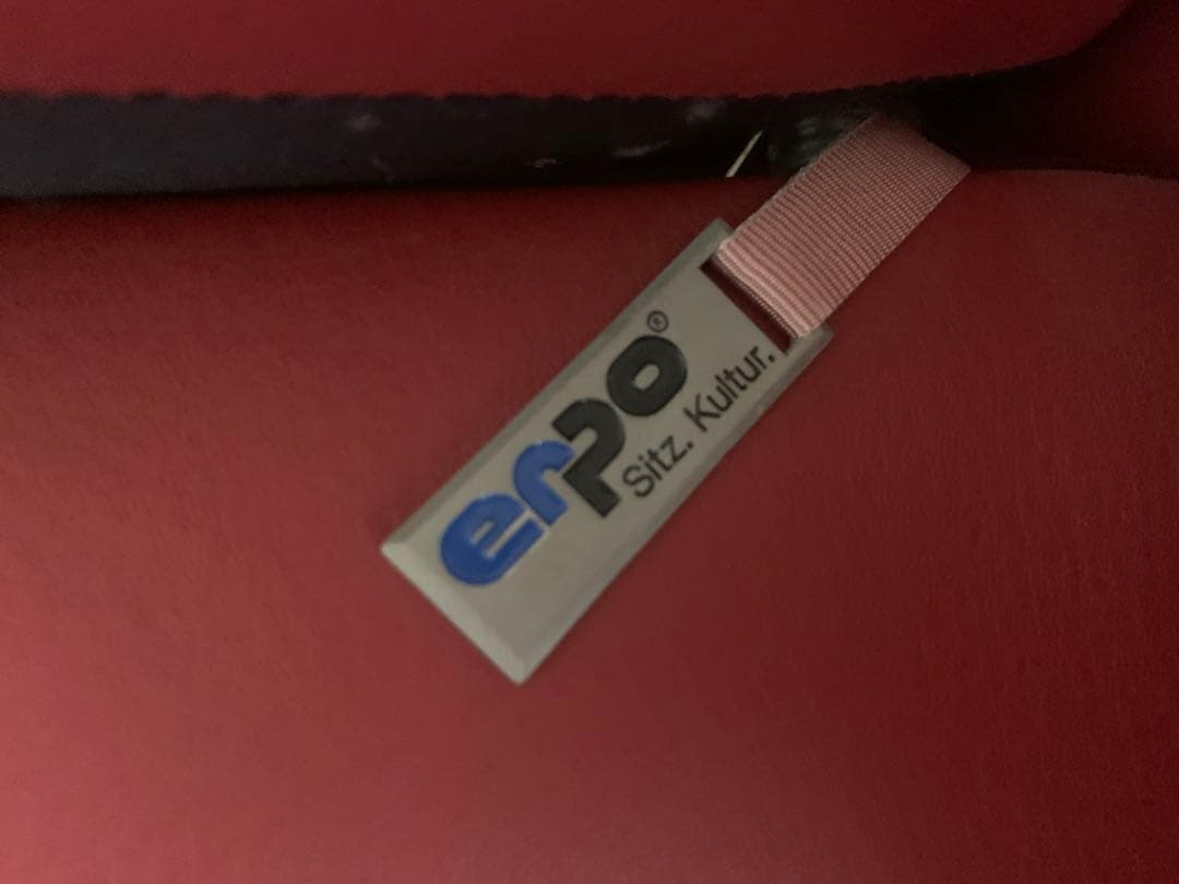 ★8/22まで掲載★最高級ドイツ製ソファー erpo エルポ 本革