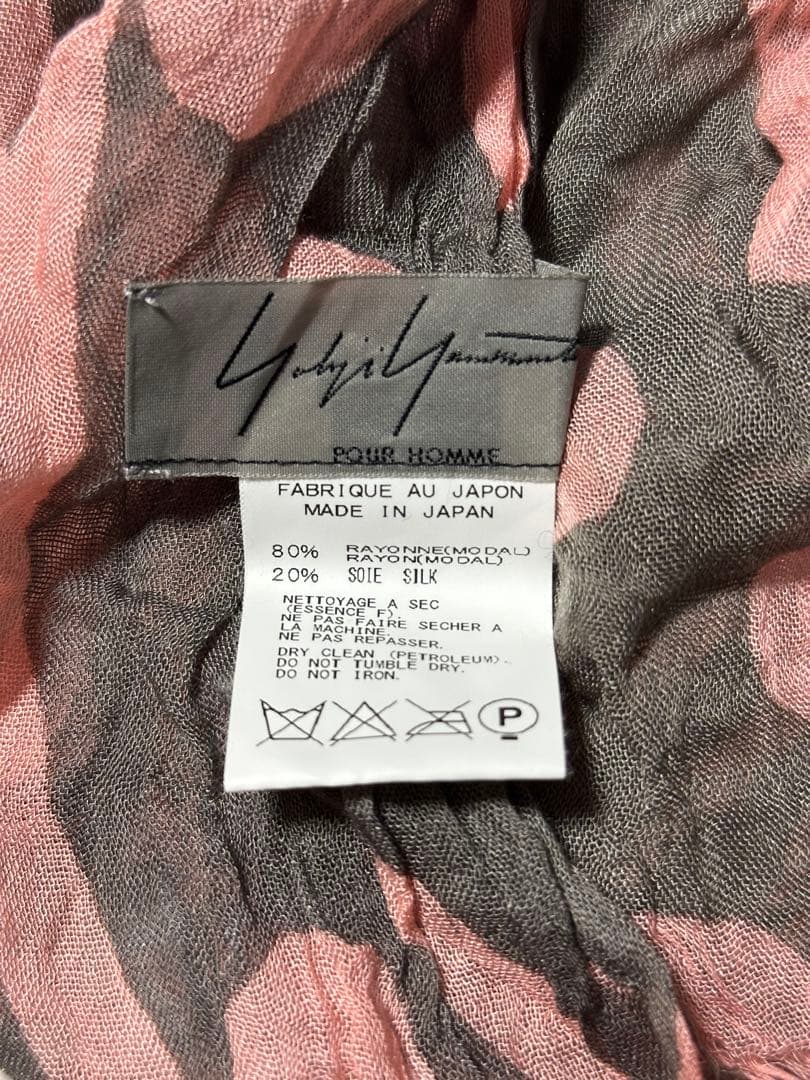 小物 Yohji Yamamoto Pour Homme Pattern Stall