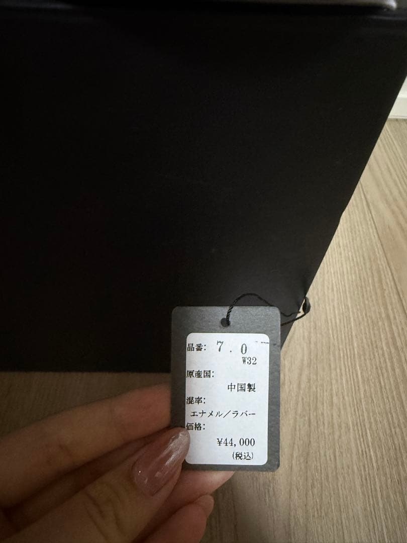 【たつ】DRESS THE LIFE エナメルシューズ　ブラック結婚式用