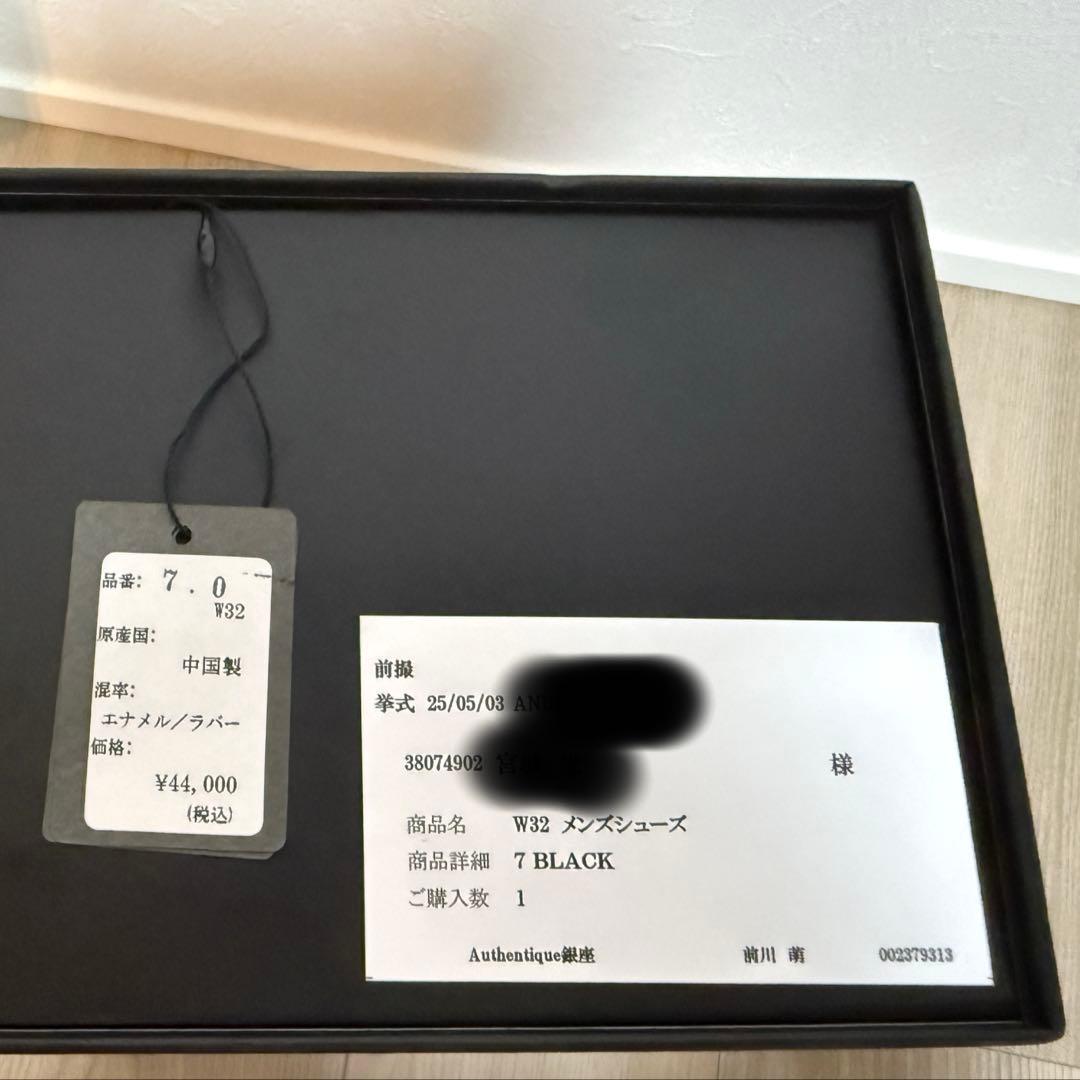 【たつ】DRESS THE LIFE エナメルシューズ　ブラック結婚式用