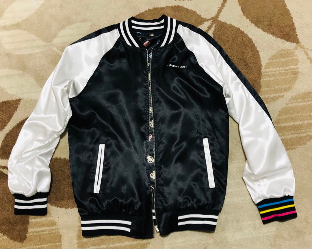 【匿名配送】しぐなるぜろ　スカジャン