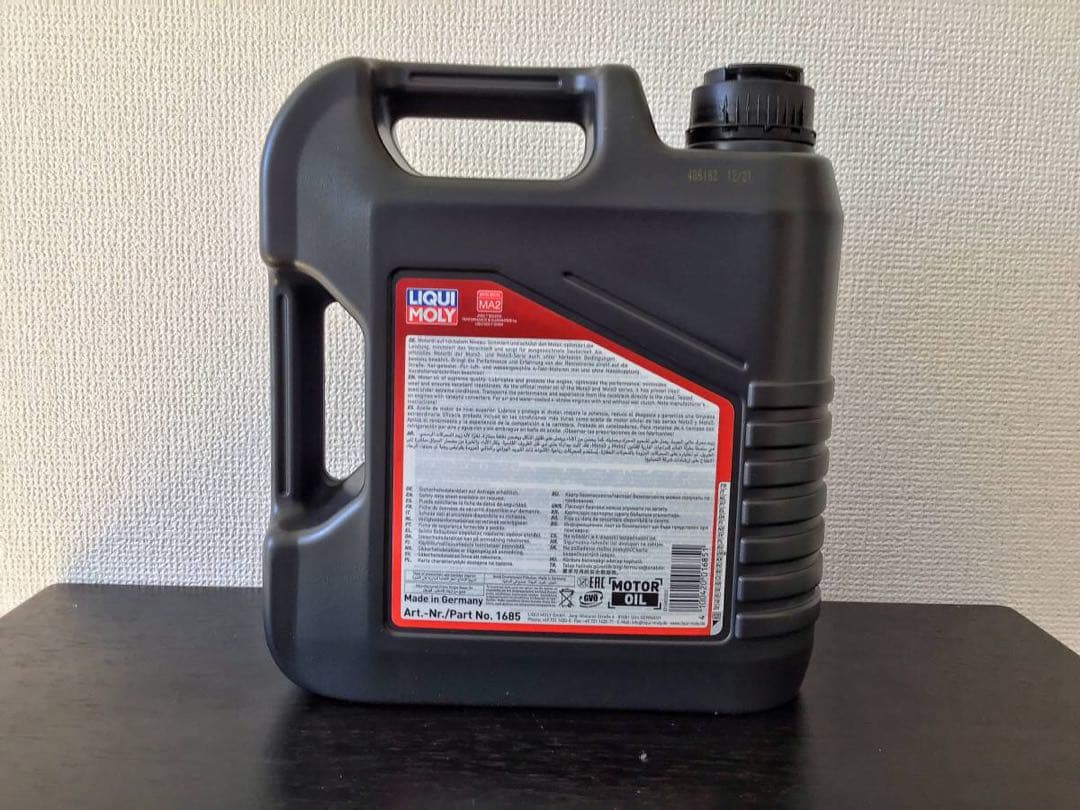 【4L 】 リキモリ バイク用 5W-40 シンセ ストリートレース MOTUL