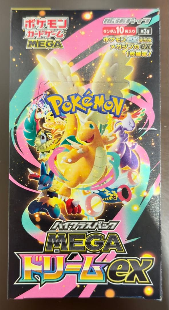 ポケモンカードゲーム MEGA ドリームex 1BOX