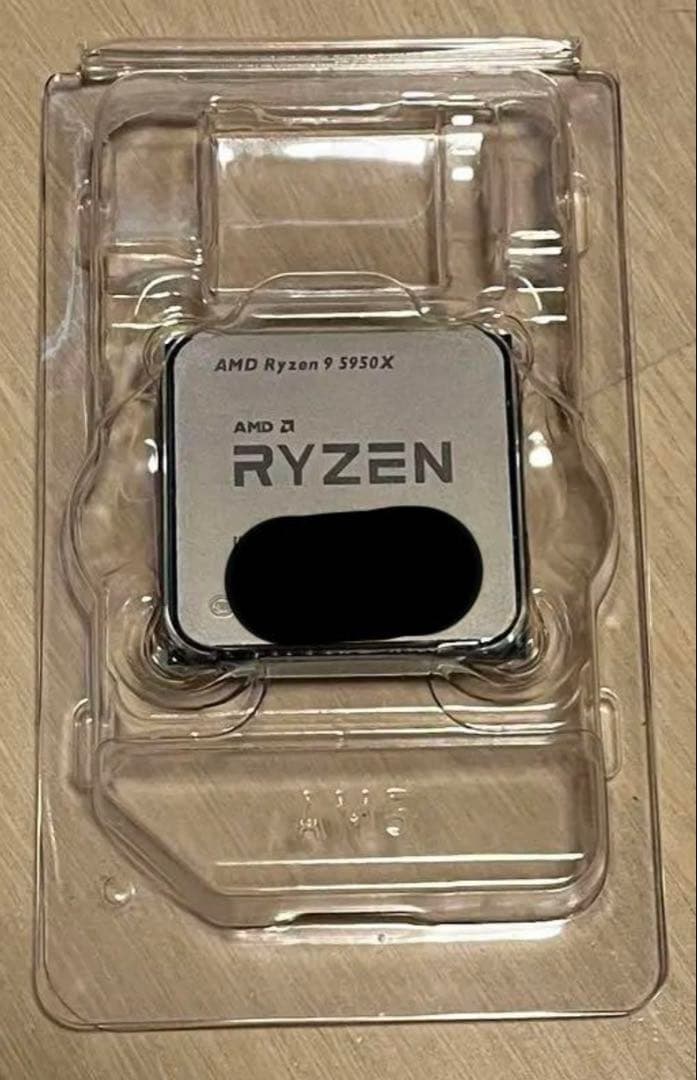 CPU Ryzen9 5950x