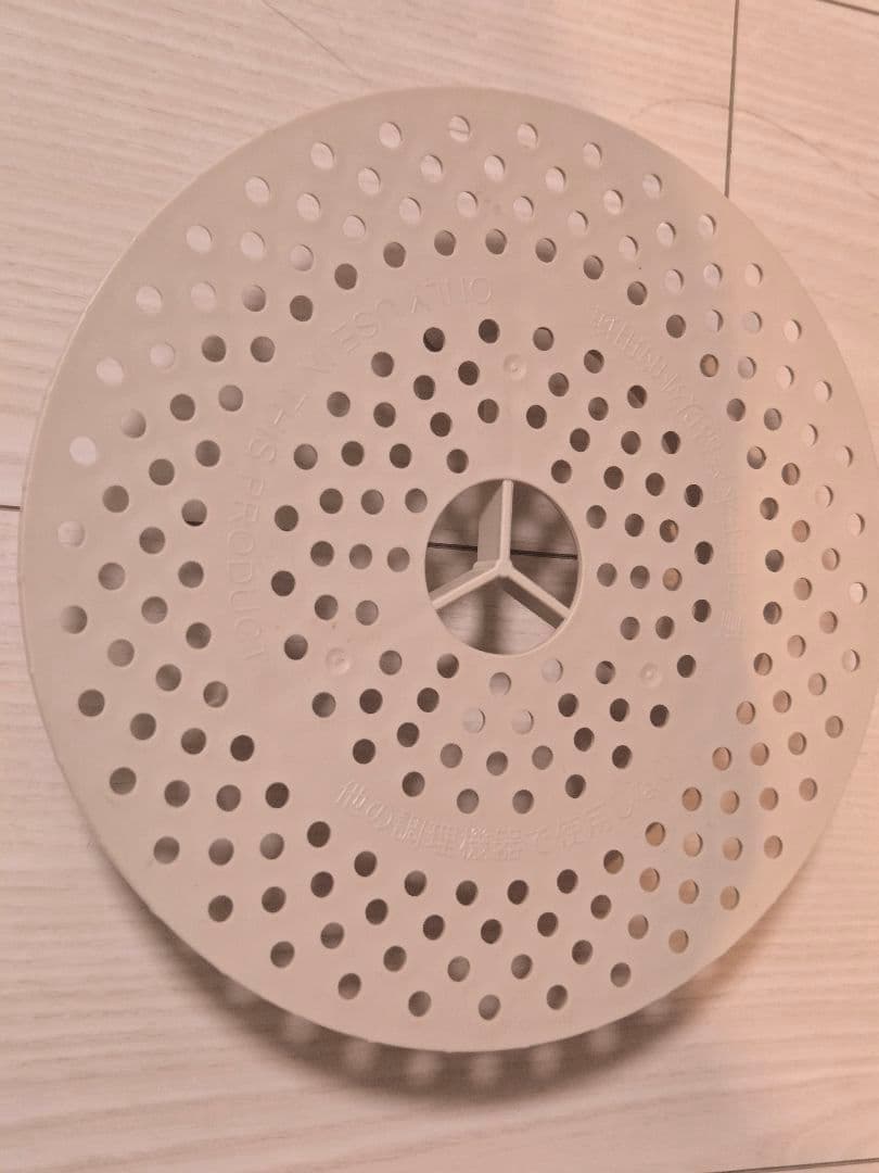 (てぃ様用)SHARP HEALSIO ホットクック KN-HW24C レッド