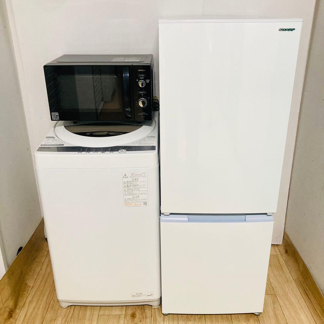 美品高年式有名メーカー一人暮らし家電セット❗️大阪、大阪近郊配送無料