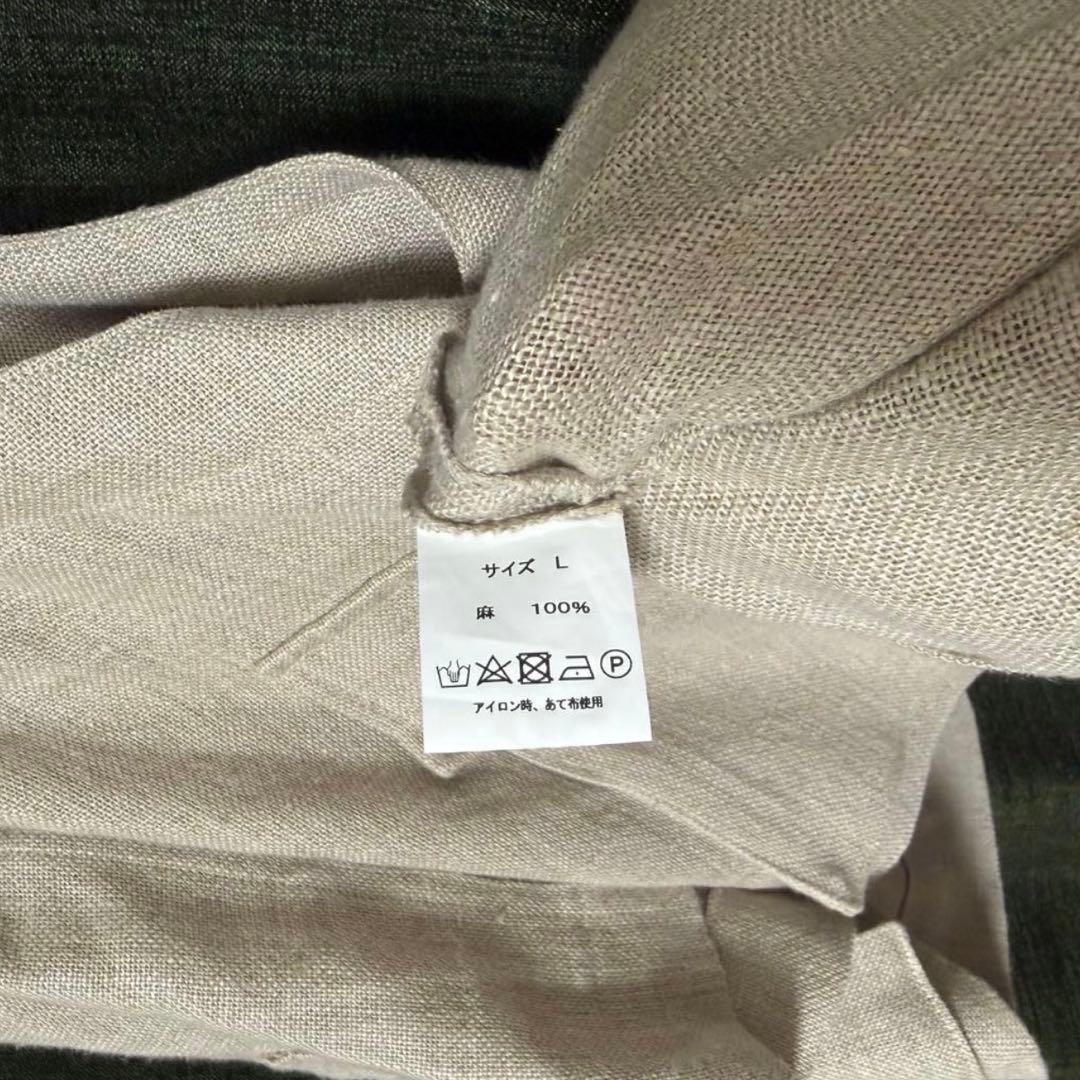 ナストイズ セットアップ 麻 Lサイズ