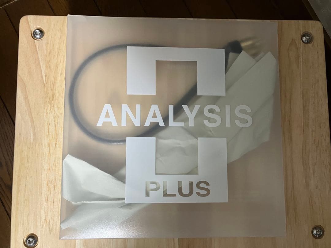 Analysis Plus Digital Crystal 0.5m 両端RCA