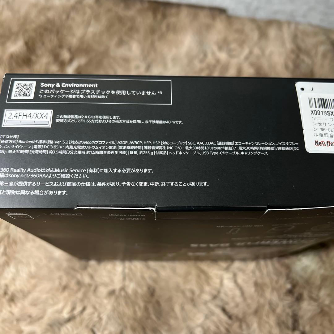 ソニー　ワイヤレスノイズキャンセリングステレオヘッドホン WH-ULT900N