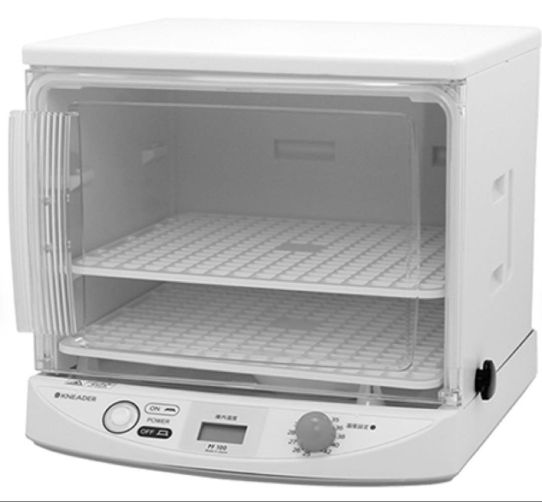 KNEADER 洗えてたためる発酵器 PF100 ニーダー