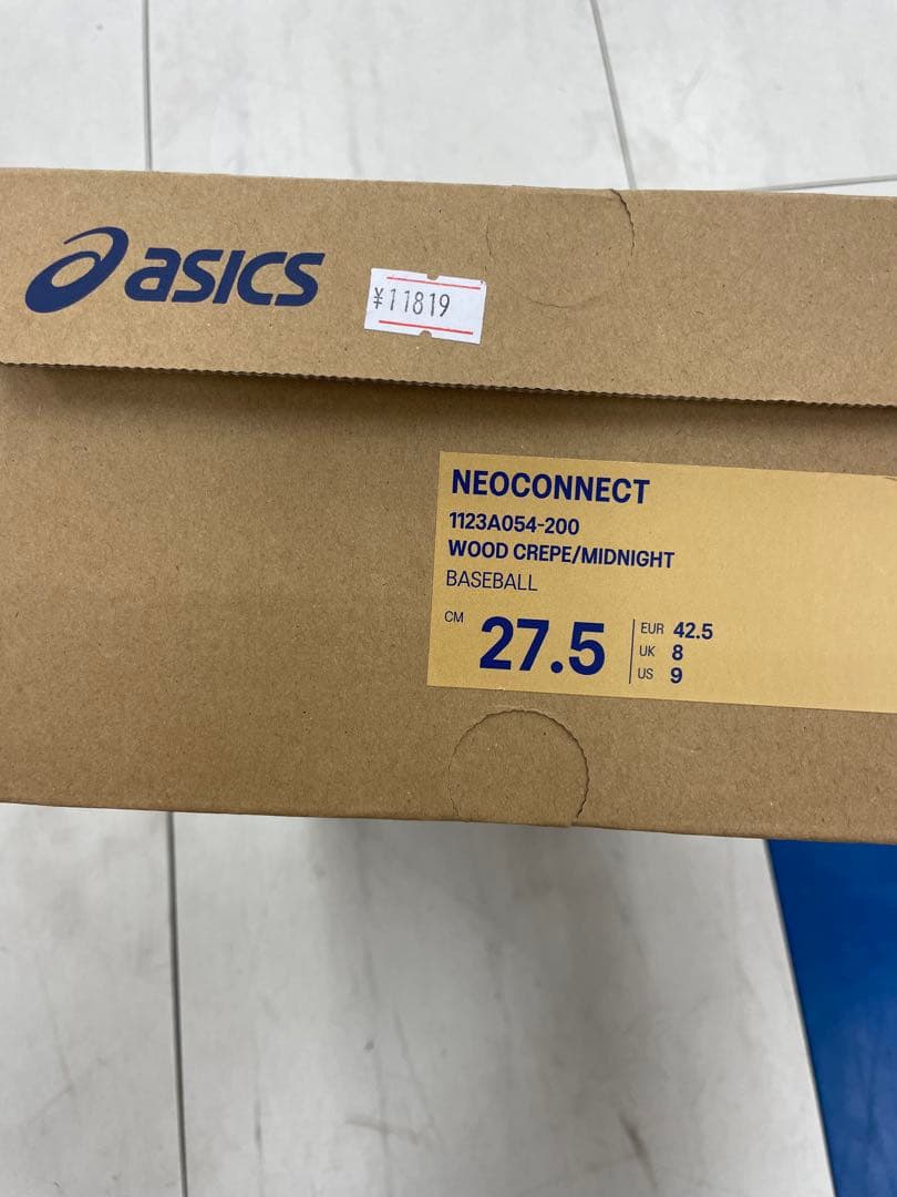 アシックス　野球スパイクシューズ