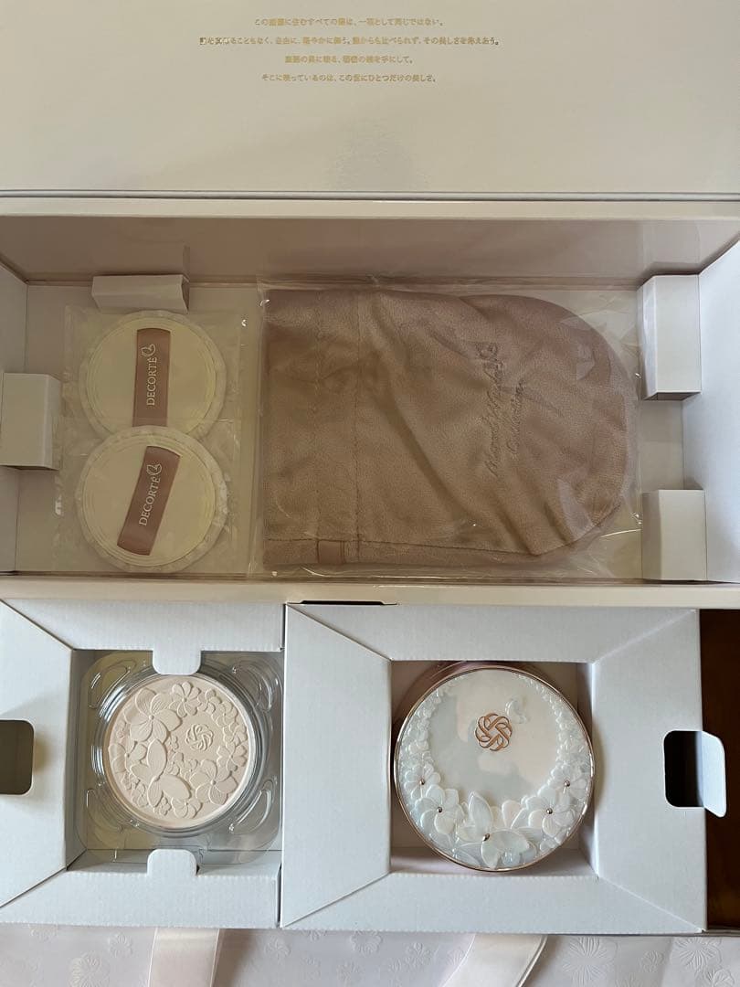 【新品未使用】マルセルワンダースコレクションコスメデコルテフェイスパウダーXIV