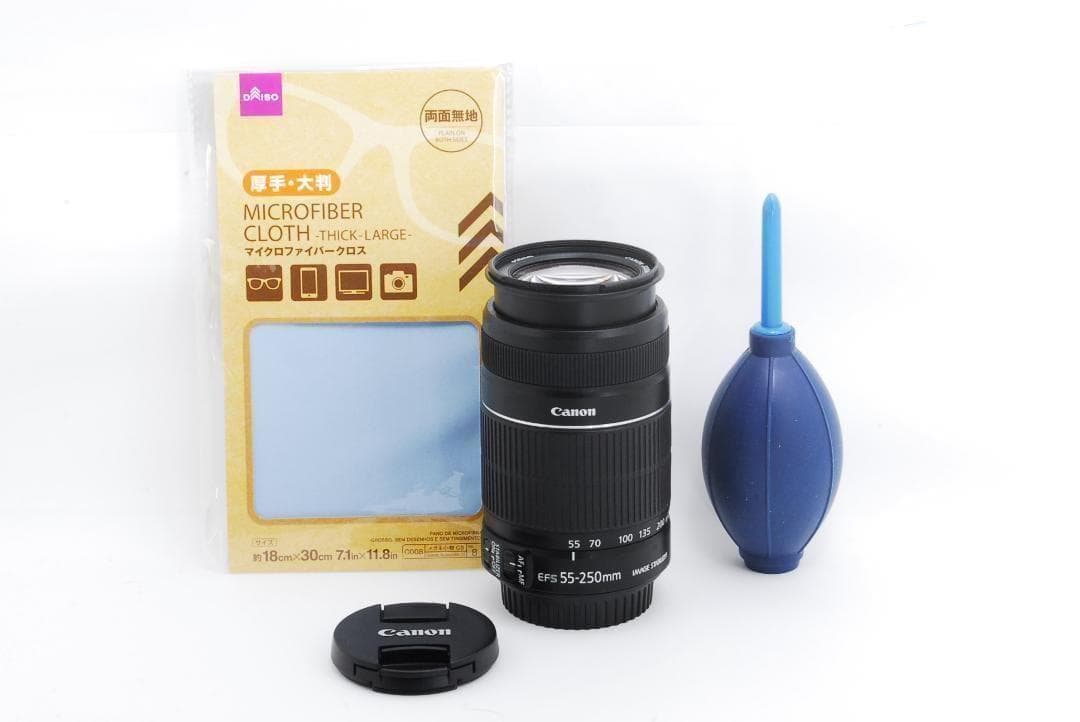 【美品・手ブレ補正】Canon EF-S 55-250mm IS II 望遠