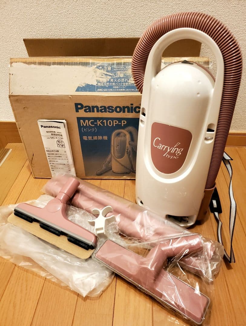 MC-K10P-P（ピンク）未使用品（開封済）かけちゃお　掃除機クリーナー
