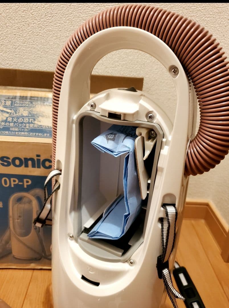 MC-K10P-P（ピンク）未使用品（開封済）かけちゃお　掃除機クリーナー