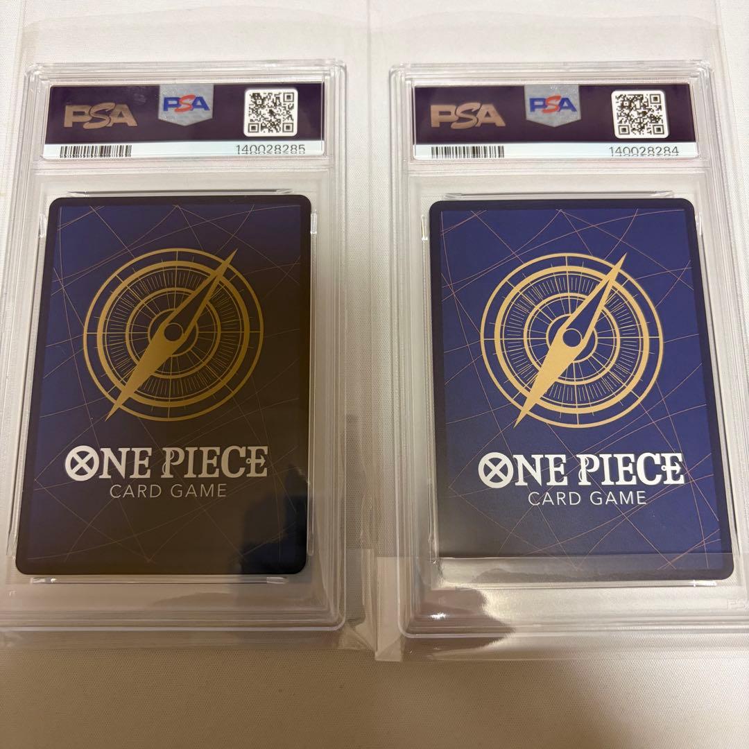 ロロノア・ゾロ たしぎ　フラッグシップ　psa10 ベスト8 連番