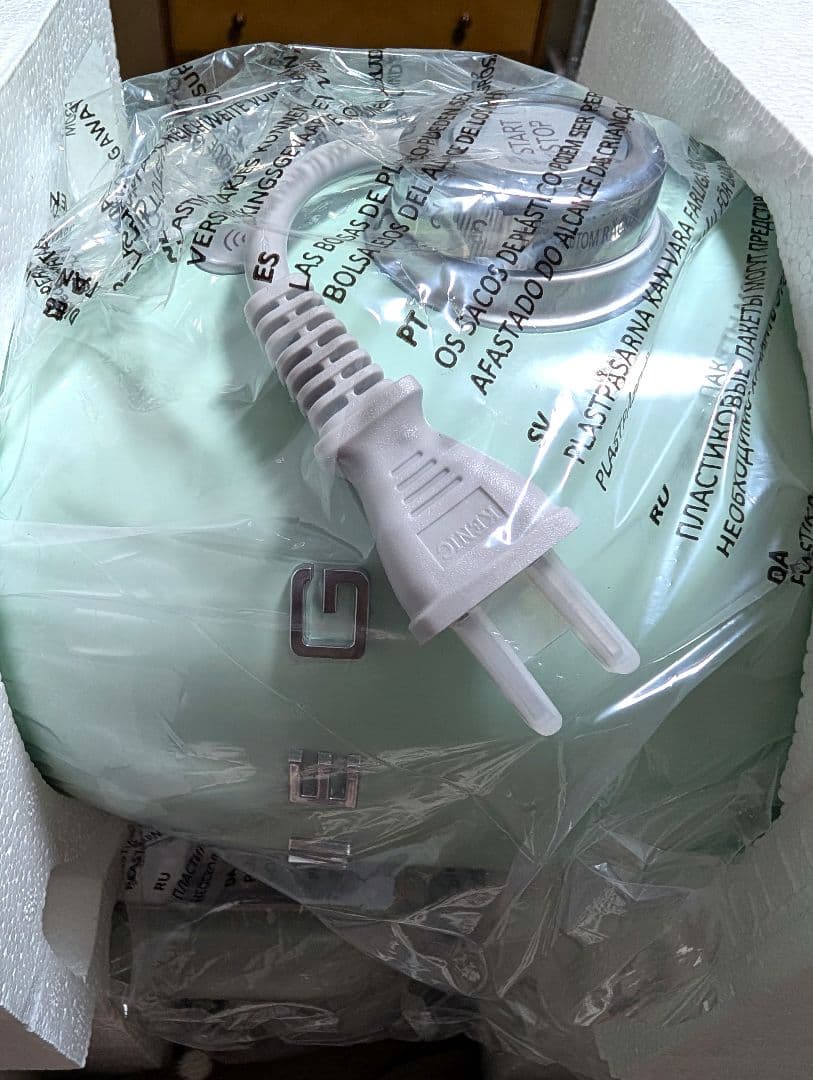 【新品】SMEG スメッグ ブレンダー ミキサー (パステルブルー)